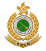 Logo of Customs and Excise Department